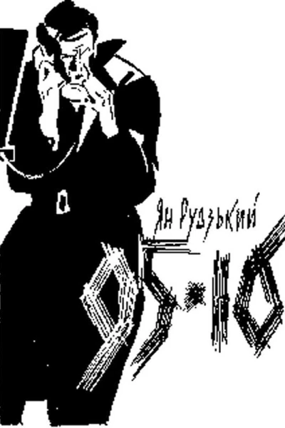 9516