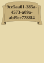 9ce5aa01385a4573a09aabf9cc7288f4
