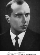 Автобіографія