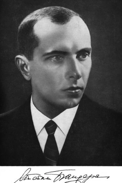 Автобіографія