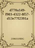 d770a149f90343228f57d13e77f2391a