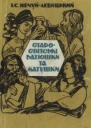 І С НечуйЛевицький Старосвітські батюшки та матушки Повістьхроніка