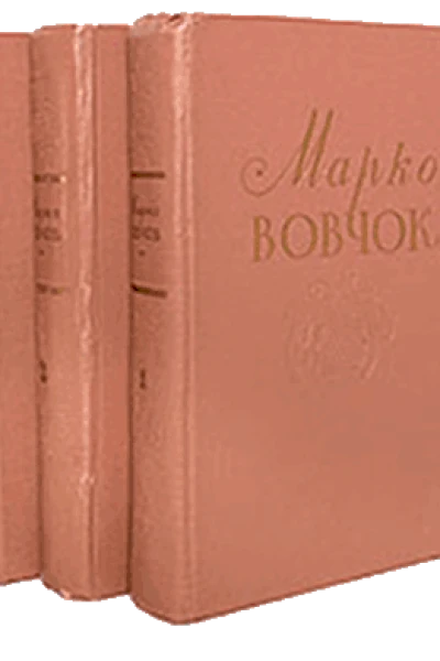Ледащиця
