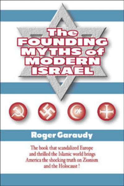 Les Mythes fondateurs de la politique israelienne