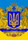 Микола Лазарович Наталія Лазарович МАШЕРУЮТЬ НАШІ ДОБРОВОЛЬЦІ