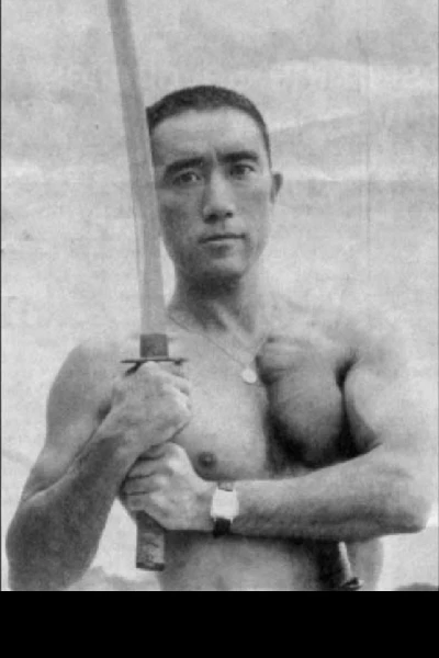 Nihon bungaku zenshu V 27 Mishima