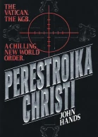 Perestroika Christi