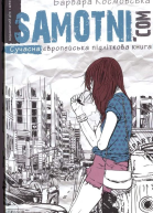 Samotnicom