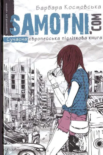 Samotnicom