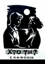 Хто ти